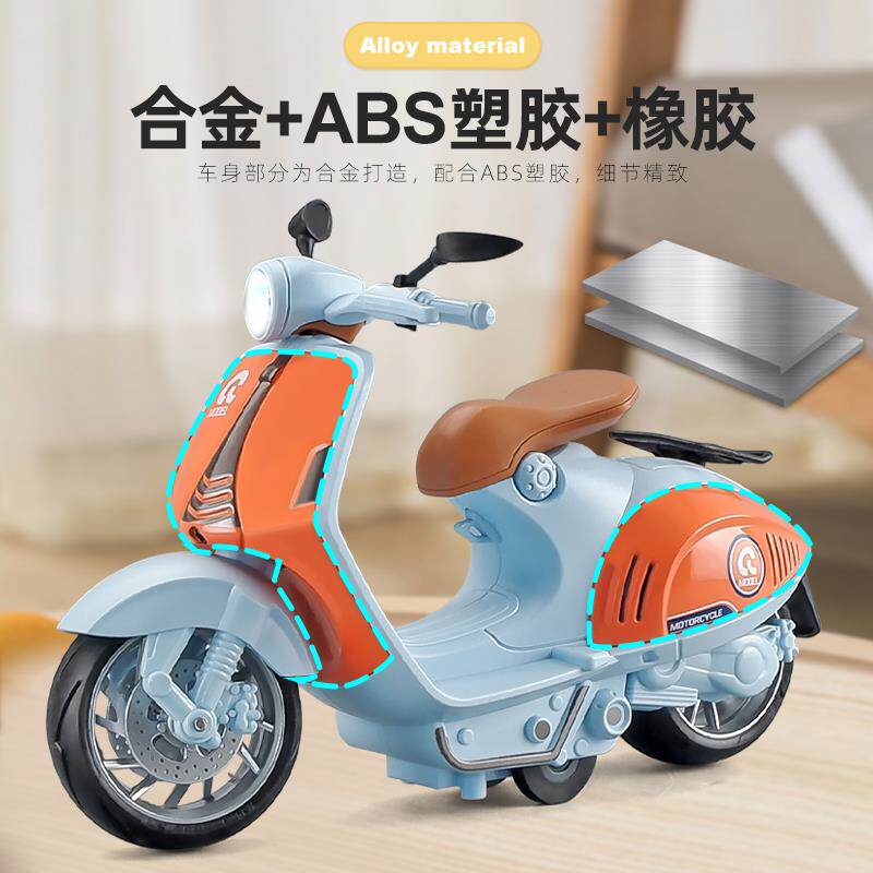 卡威合金踏板摩托车模型回力玩具车男孩仿真小车声光车模儿童礼物