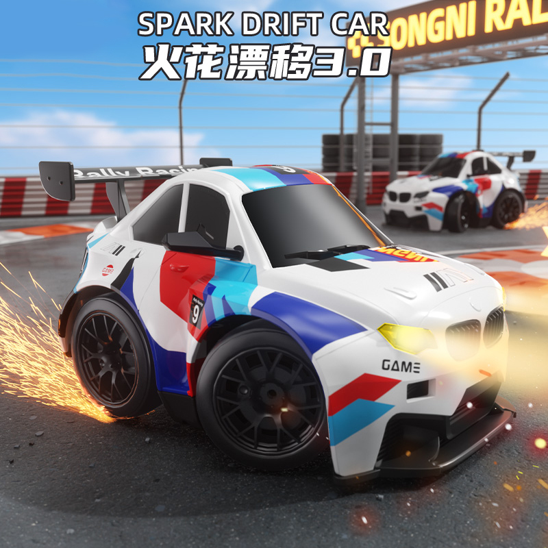 火花漂移遥控汽车儿童迷你M4四驱赛车模型男孩成人电动陀螺仪玩具