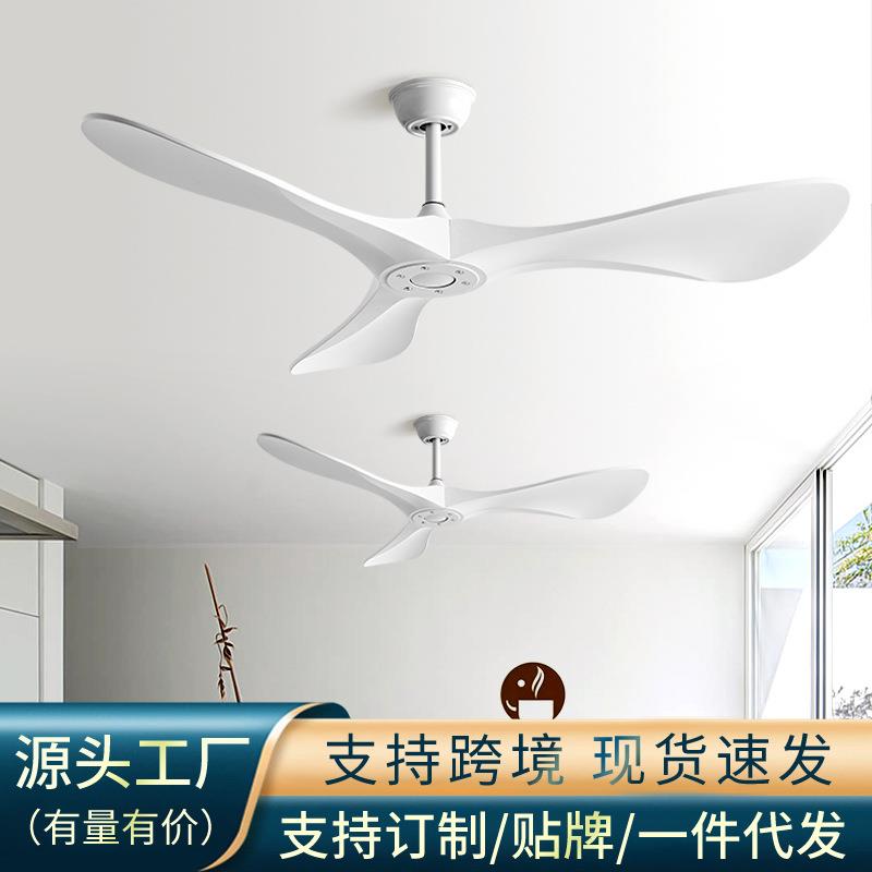 大风力吊扇客厅餐厅工业风复古风扇商用变频北欧家用美式电風扇H