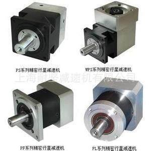 供应PS190伺服行星减速机高强度寿命长全国免费送货上门