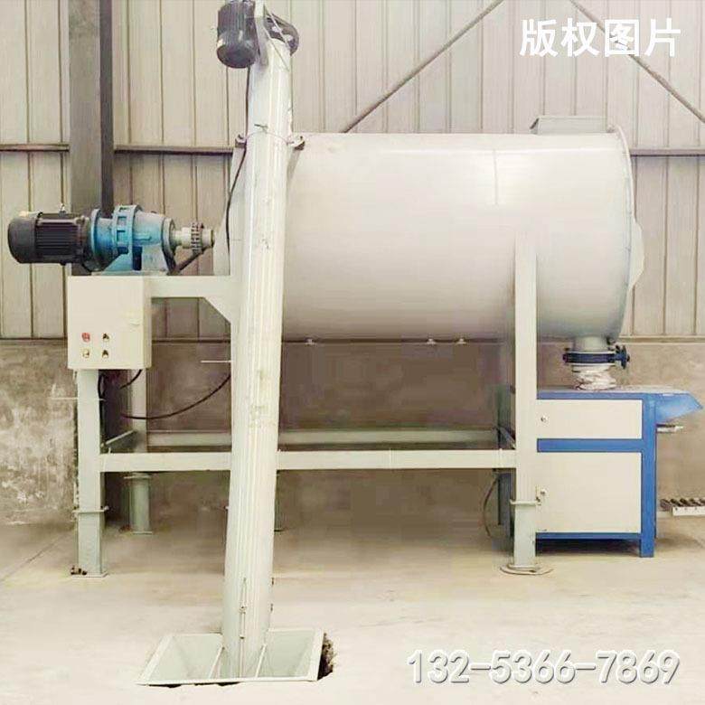 卧式碳钢腻子粉搅拌机粉剂混合机砂浆生产设备2吨涂料高效节能,工业油品/胶粘/化学/实验室用品,混合设备,淘宝优惠券,粉丝福利购,淘宝优惠卷