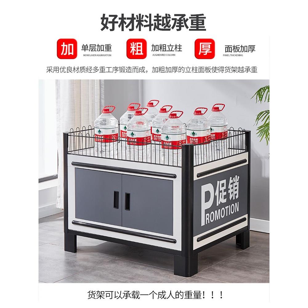 超市促销台展示架促销花车货架特价车甩货车促销车饮料堆头
