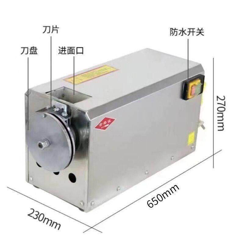 刀削面卧式机器人商用全自动电动小型不锈钢面条机盘式刀削面机