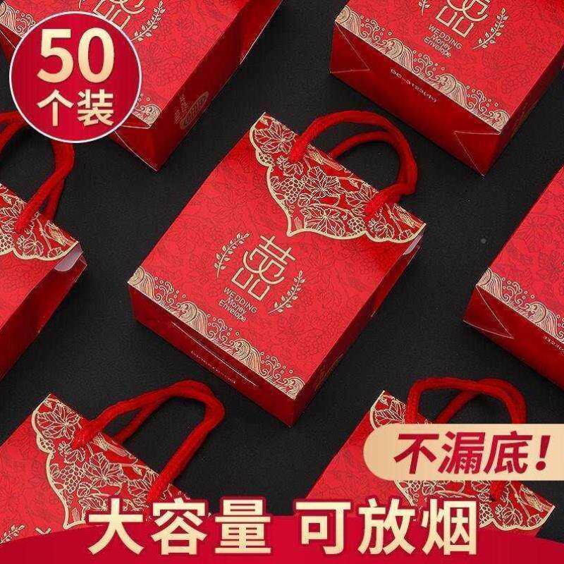 婚车烟糖盒司机喜糖盒可折叠宝周岁宴礼物抖音手提式礼盒装空盒