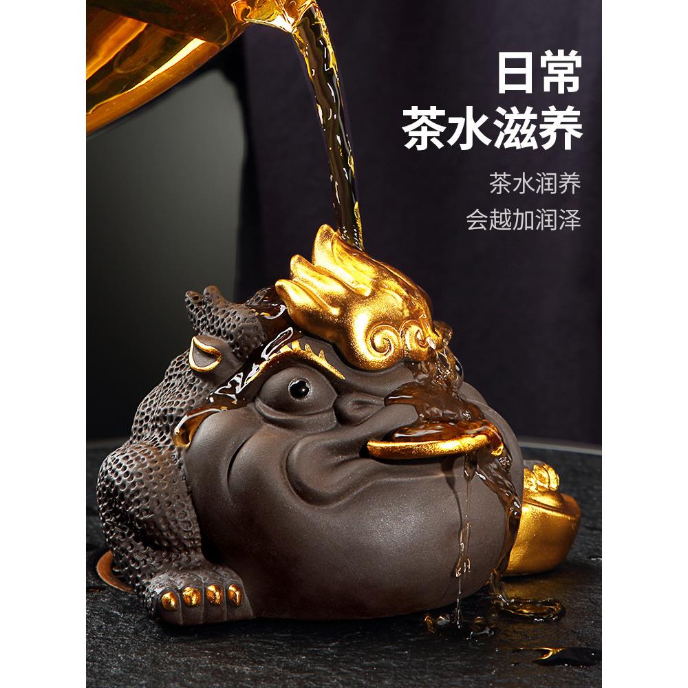 设计师款紫砂茶宠摆件可养描金金蟾茶虫功夫茶桌装饰茶玩茶台配件
