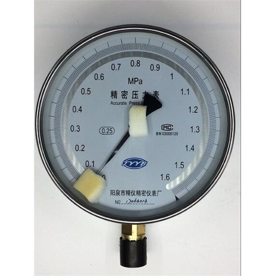 阳泉仪表精仪精密压力表 0.25级YB-150全系高精度标准表