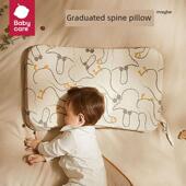 1岁3岁及以上抗菌透气宝宝枕 9个月