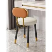 轻奢高端梳妆台凳女孩卧室化妆椅家庭靠背餐椅简单现代美甲椅