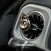 Homeinstinct.回家本能 鹦鹉螺车载扩香器车载香薰礼盒汽车出风口