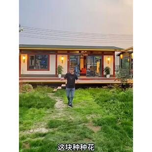 集装箱移动民宿三合院住人轻钢别墅玻璃房阳光房办公室茶室会客室