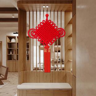 中国结挂饰客厅高档大号2025新款福字挂饰玄关平安入户门乔迁装饰