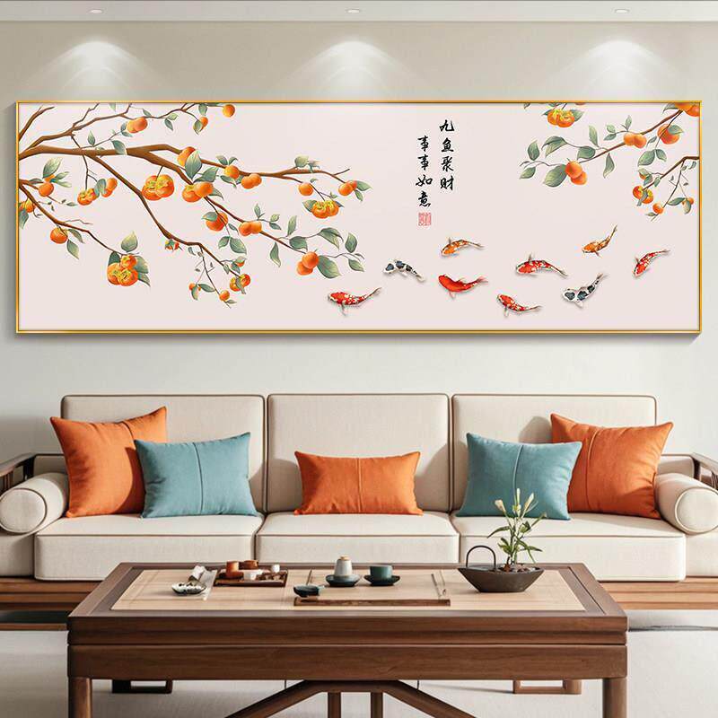 事事如意客厅挂画新中式沙发背景墙装饰画九鱼图餐厅福字壁画新款