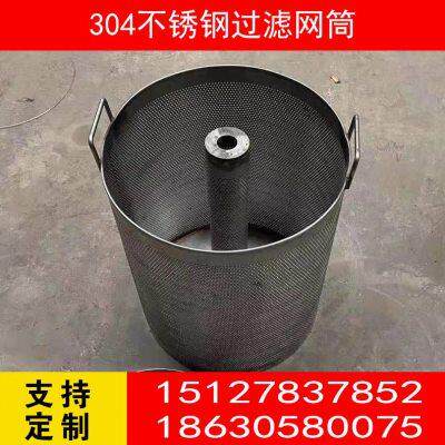 新品新品新品304不锈钢铁板s镀锌冲孔网板圆孔网工U业带R孔钢板穿