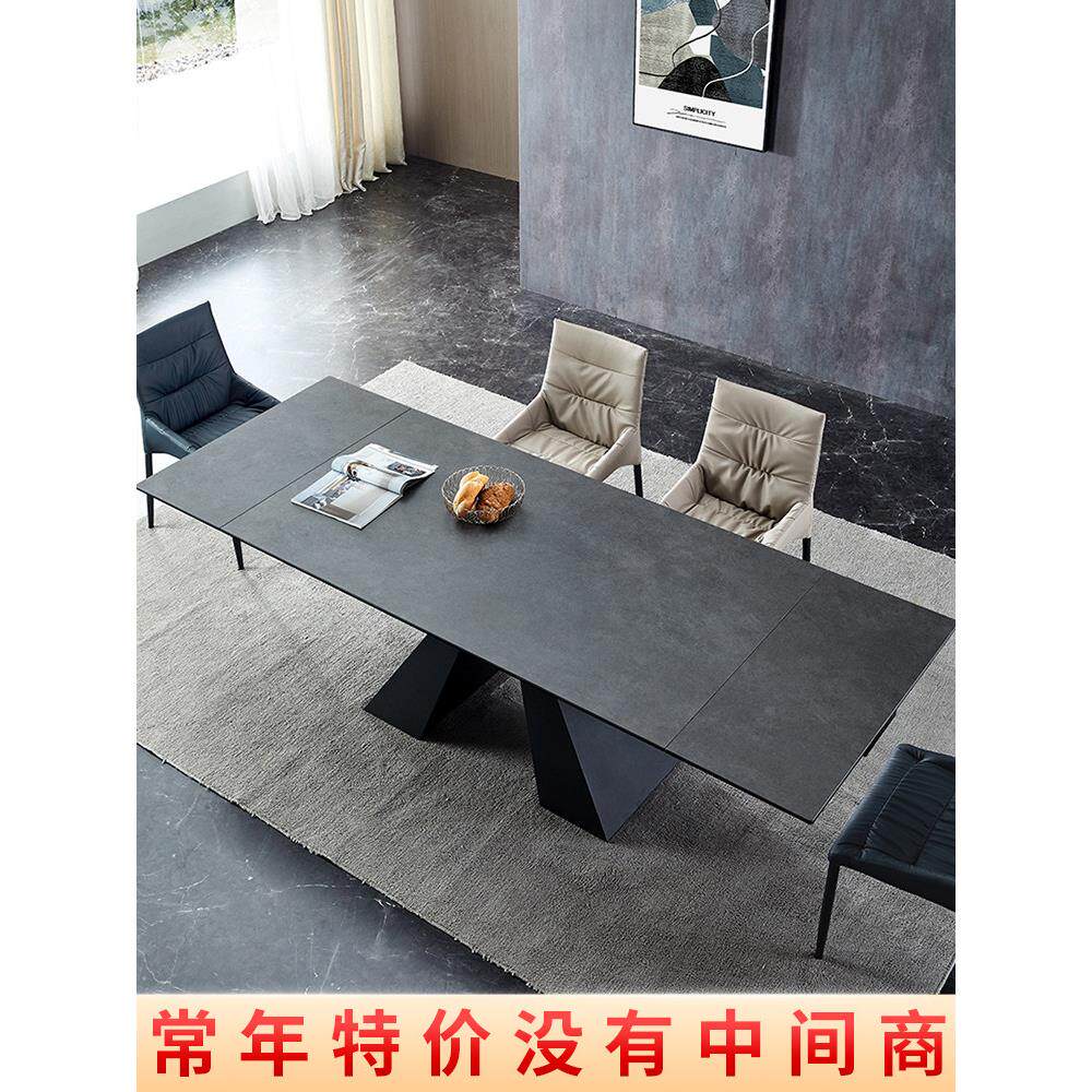 意大利可伸缩石板餐桌大理石现代轻豪华家庭小公寓餐桌简约多功能