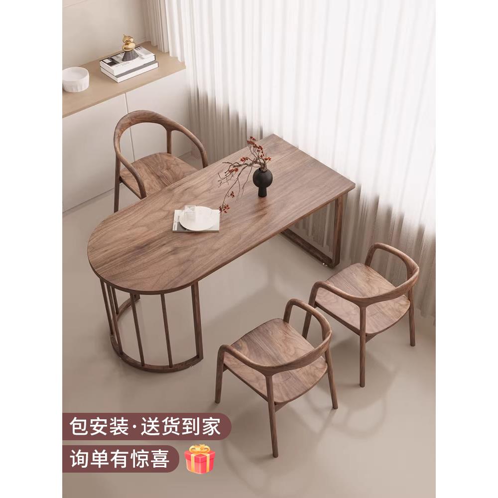 新中式实木茶几椅子组合办公室墙桌小公寓阳台小茶几家庭茶几