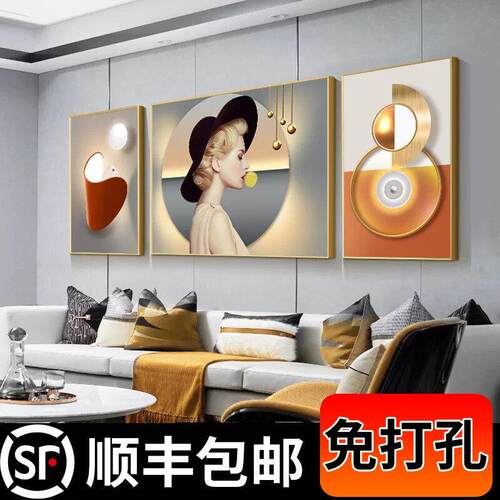 现代轻奢客厅背景墙装饰画北欧美女人物大气三联壁画高端墙上挂画