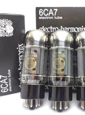 全新俄罗斯EH 6CA7真空管代5881 EL34 6L6G 6P3P提供配对胆机功放