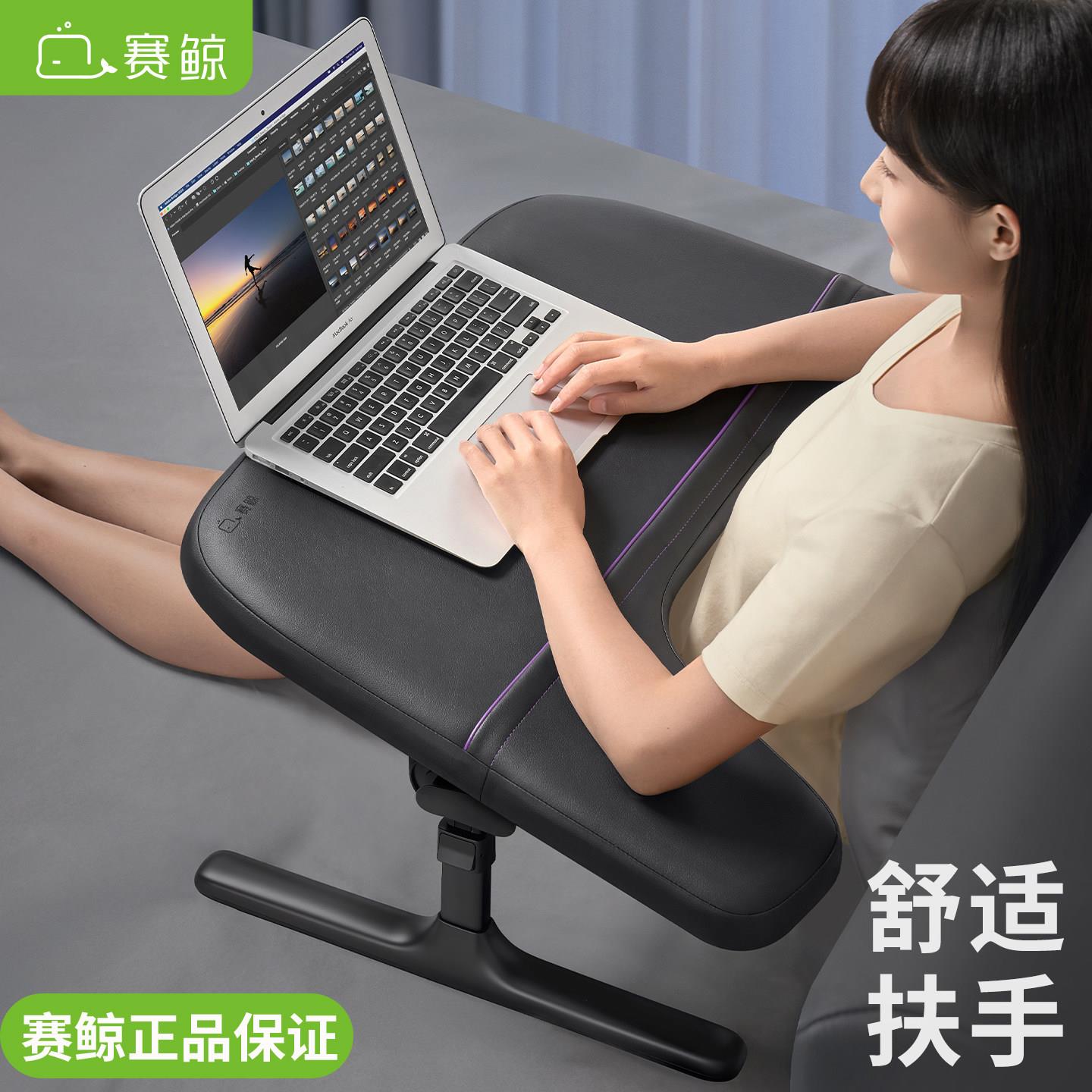 赛鲸KB1床上桌床用笔记本折叠小桌子宿舍书桌电脑架电竞桌