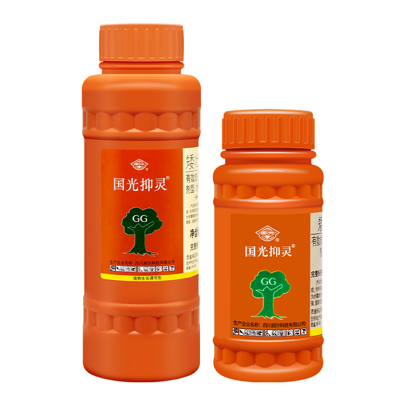 国光抑灵50%矮壮素小麦果树防止疯长倒伏控旺提高产量生长调节剂