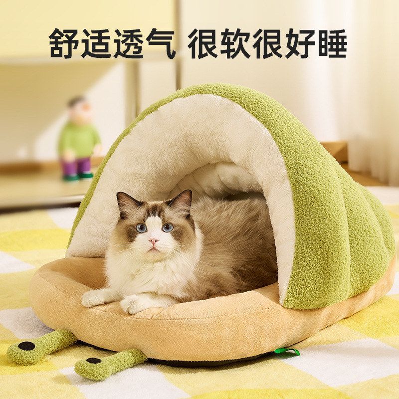 窝拖鞋狗狗蜗牛窝猫窝半封闭可爱宠物猫保暖跨境秋冬季猫咪