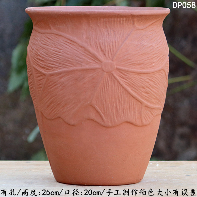 特大号红陶透气花盆户外