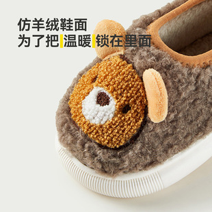 幸福玛丽儿童毛毛鞋加绒保暖冬季童鞋居家室内宝宝棉鞋男女童棉拖