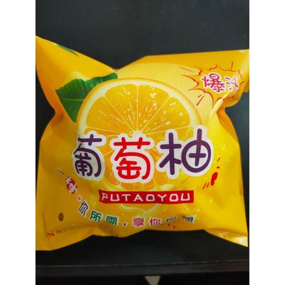 红黄心葡萄柚礼品礼袋水果保鲜袋新品水果柚子袋子-自粘封口袋子