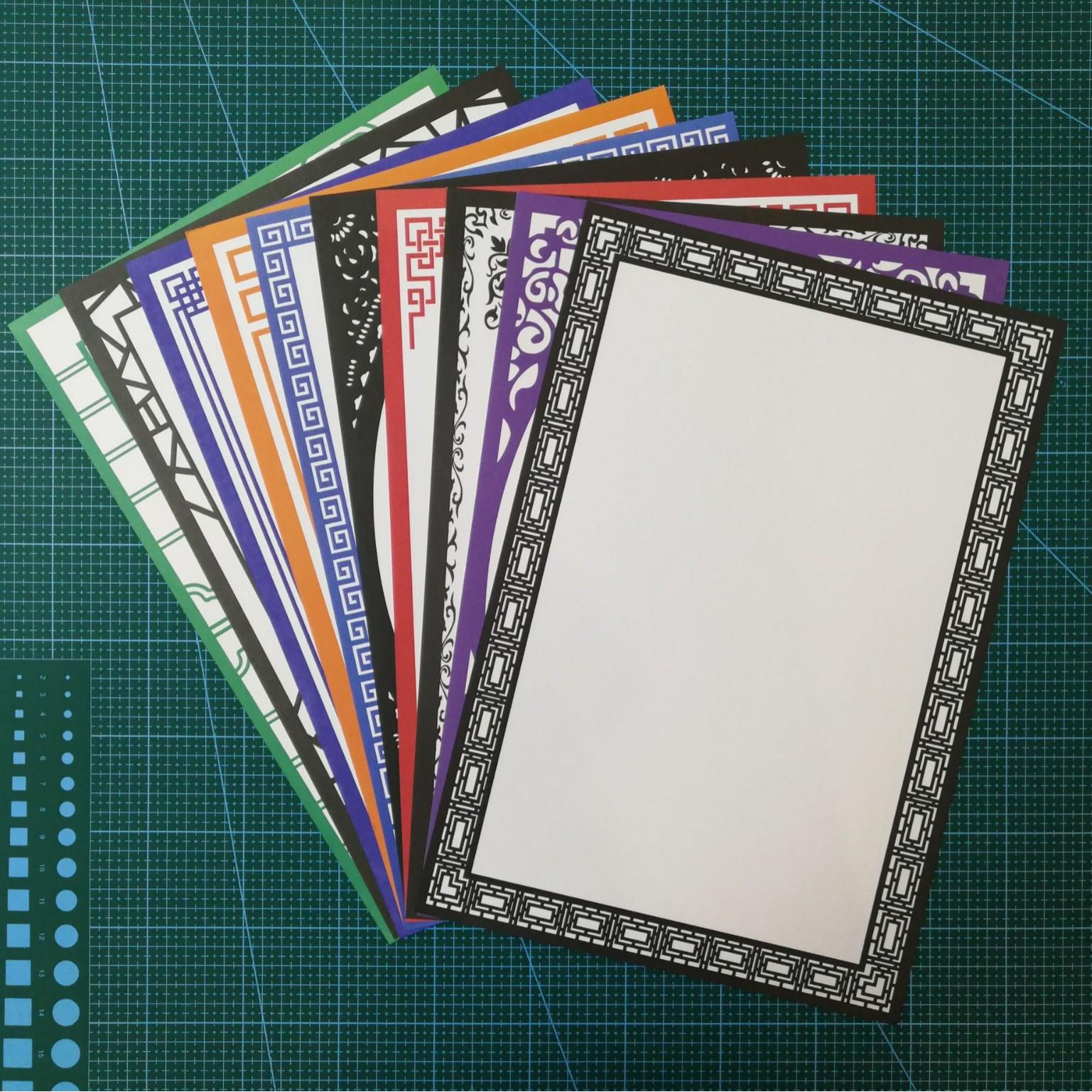 8开古风纸画室边框纸八开裱框纸素描纸幼儿园画画少儿美术绘画纸