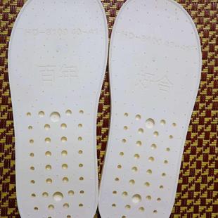 白色加宽加厚精品带字吹气鞋底手工防滑耐磨拖鞋PVC地板拖牛筋底