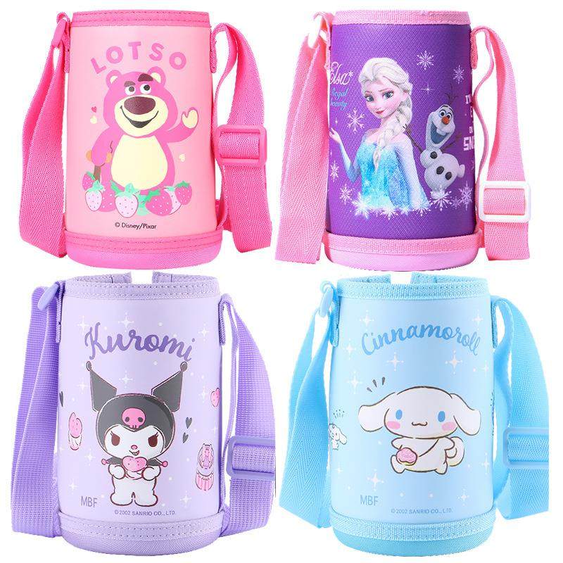 儿童保温杯杯套水壶壶套卡通保温杯杯套水杯配件水壶保护套字瓶套