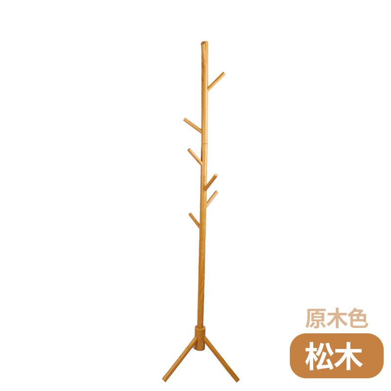 实木衣帽架家用衣架落地卧室简易挂衣架办公室客厅晾衣架衣服架子