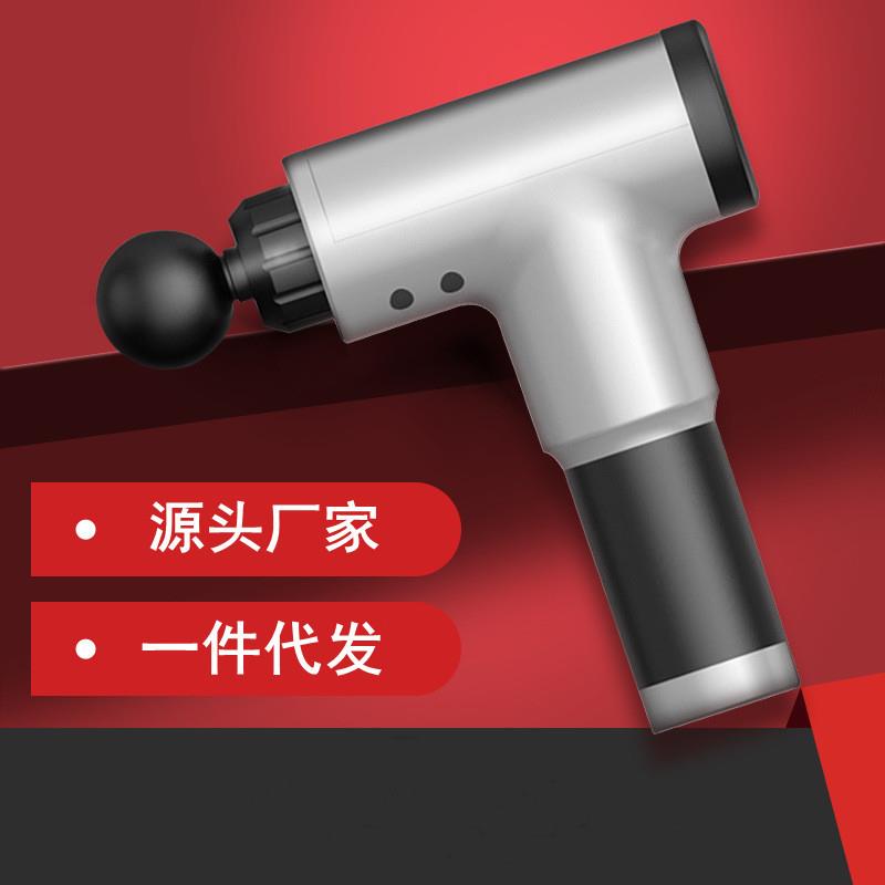筋膜枪便携按摩枪颈膜枪健身肌肉放松器运动恢复电动按摩器筋膜枪