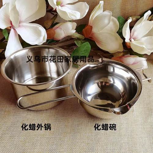 diy工具熔蜡器套装熔蜡锅手作融化锅巧克力不锈钢铲子勺子化蜡锅