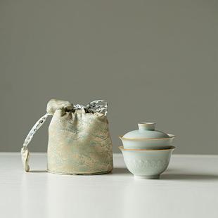 一碗一杯小套装 思陶斋一人饮陶瓷盖碗茶杯户外旅行茶具便携式
