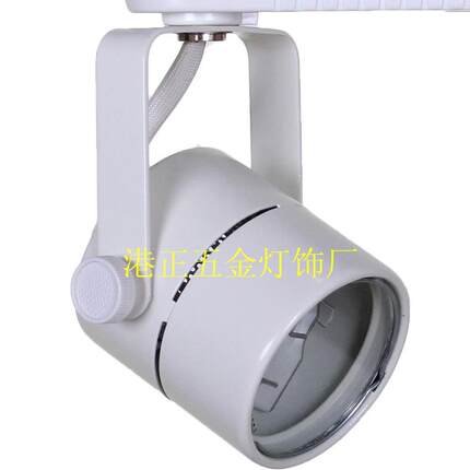 加长款mr16軌道燈复古导轨吸顶射灯外壳圆形四方八角track light