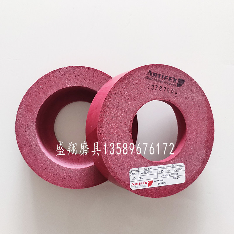 极速玻璃磨边机抛光轮WEL600/800双边机超白鱼缸抛光直.边机抛光