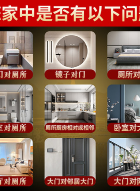 极速五帝钱门g对门铜钱古币桃木葫芦挂件真品吊坠厕所门口吉祥结