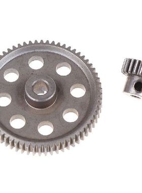 极速2pcs (21t+64t) 11184 11181 differential metSal main gear