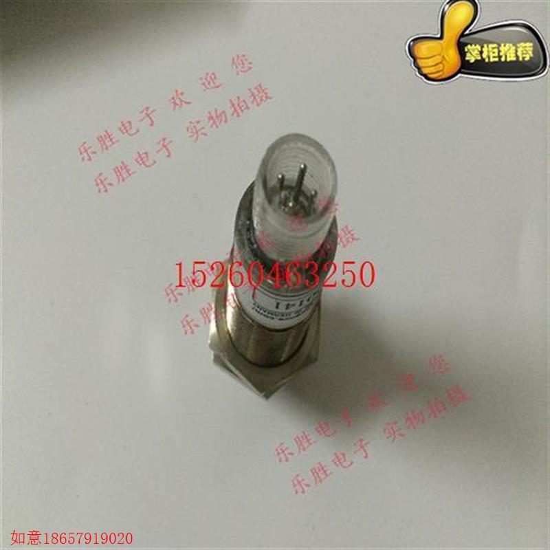 极速拍前询价:基恩士FW-H02 FW-H07 H10R超Q音波测距仪感测器 接