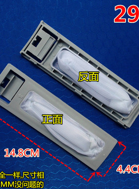 极速适用洗衣机过滤网XQB50-2288G XQB52-270G滤网XQBV48-510CL