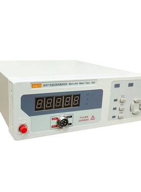 极速金科JK2511/2512直流低电阻测试仪 高精Q度电阻测量仪欧姆计