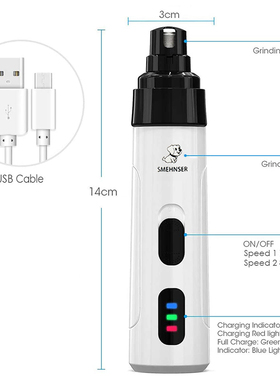 极速Electric Dog Naoil Clippers for Dog Nail Grinders Rechar
