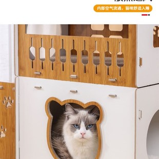 极速猫窝四季g通用一体猫窝上下两层瓦楞纸不掉屑猫抓板木质跳台