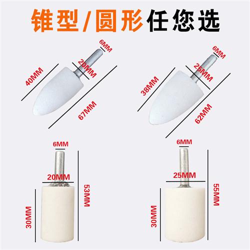 极速百叶轮磨头 带柄百页轮砂布轮15mm-80mm木材金V属抛光轮砂纸