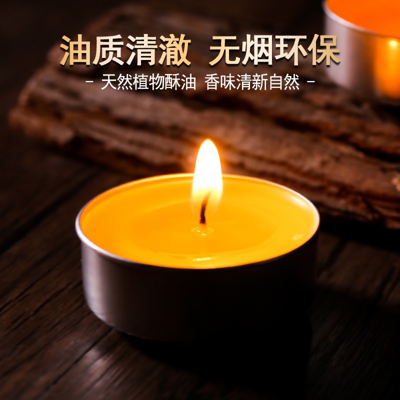 极速妙观藏100粒酥油灯4小时佛C前供灯家用长明灯寺庙酥油蜡烛佛