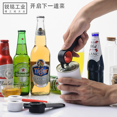极速Multifunctiional plastic five in one bottle opener can o