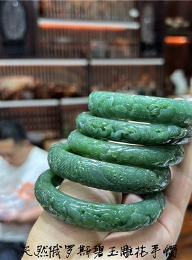 极速一手货d源天然俄罗斯碧玉雕花手镯女款玉石镯子饰品 老料子实