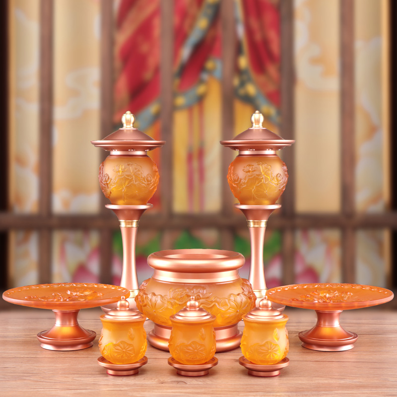 极速琉璃a佛具套装家用佛具用品大全室内香炉供盘供灯佛前琥珀供