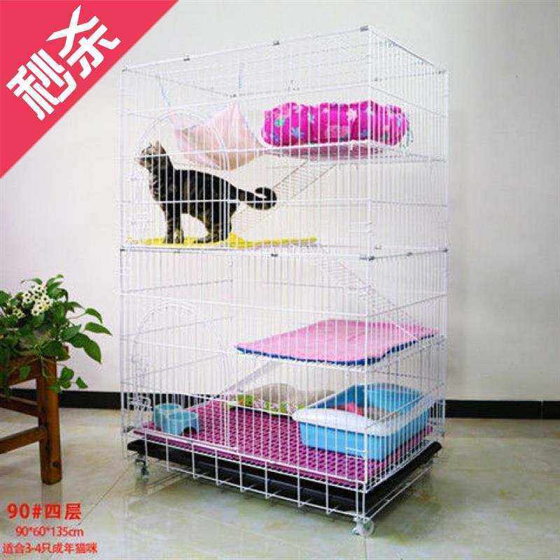 极速冬季保暖电加热猫i砂盆一体碗型猫架子一体别墅W猫窝封闭式双,宠物/宠物食品及用品,狗窝/屋/帐篷/沙发,淘宝优惠券,粉丝福利购,淘宝优惠卷