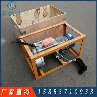 矿用皮带剥 速发 F600输送带扒带机 1.5KW380V电动胶带扒皮机